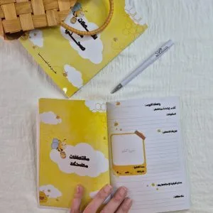 مذكرة ودليل شامل لمرحلة إدخال الأكل الصلب للرضيع